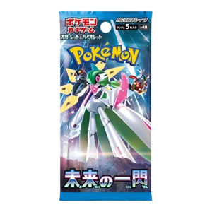 Future Flash sv4M Booster pakki (JP)