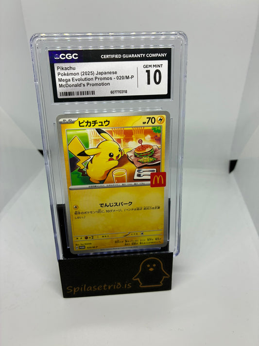 Pikachu #20/M-P Pokemon Japanese Promo CGC 10 (JP)