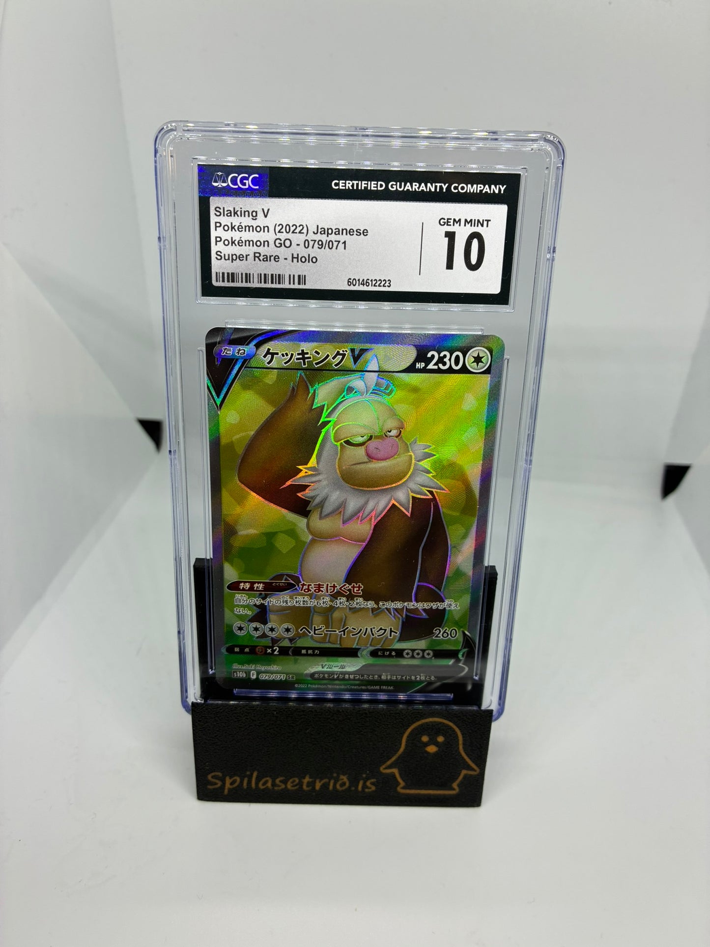 Slaking V #79 Pokemon Japanese Go CGC 10 (JP)
