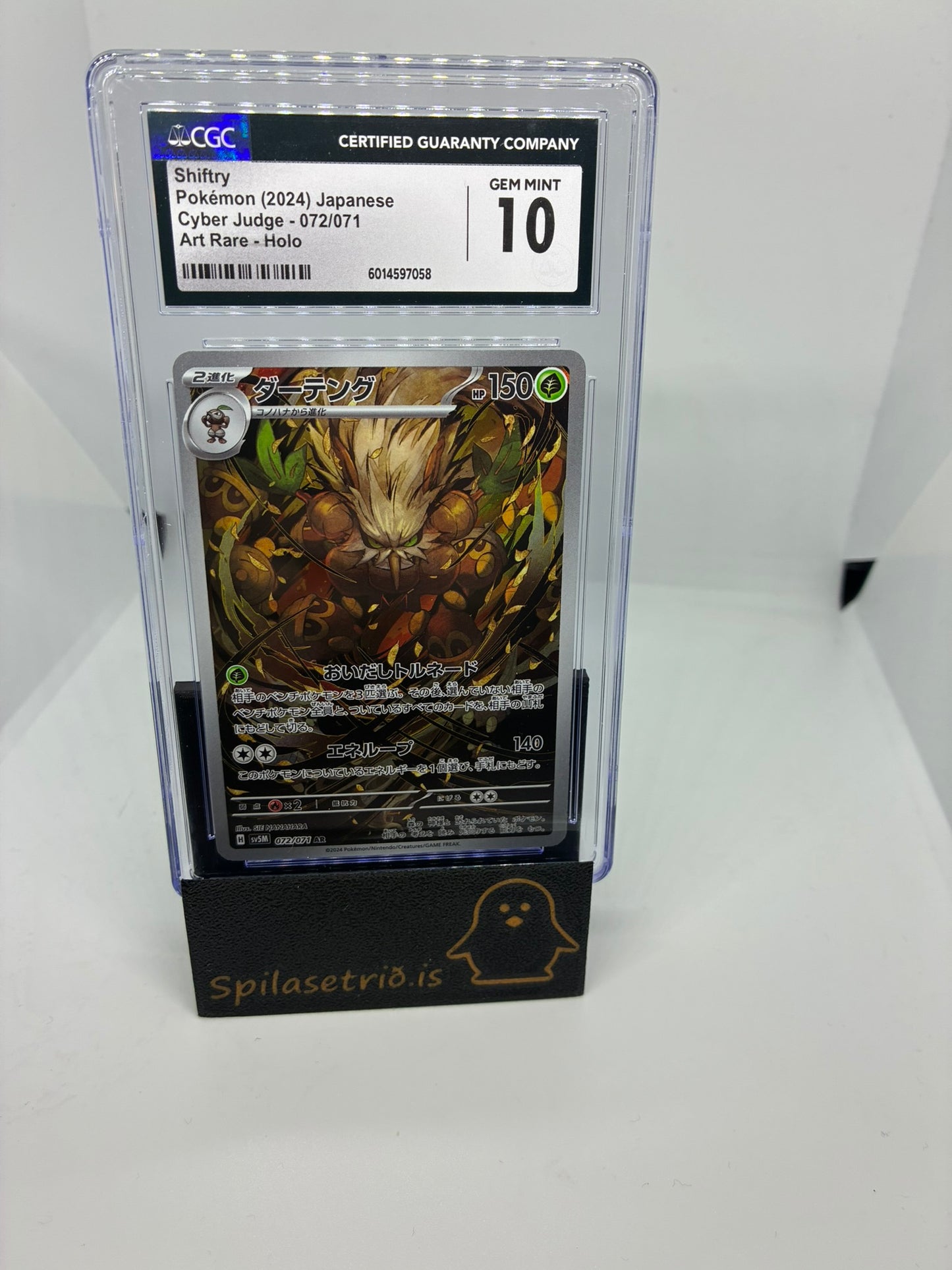Shiftry #72 Pokemon Japanese Cyber Judge CGC 10 (JP)