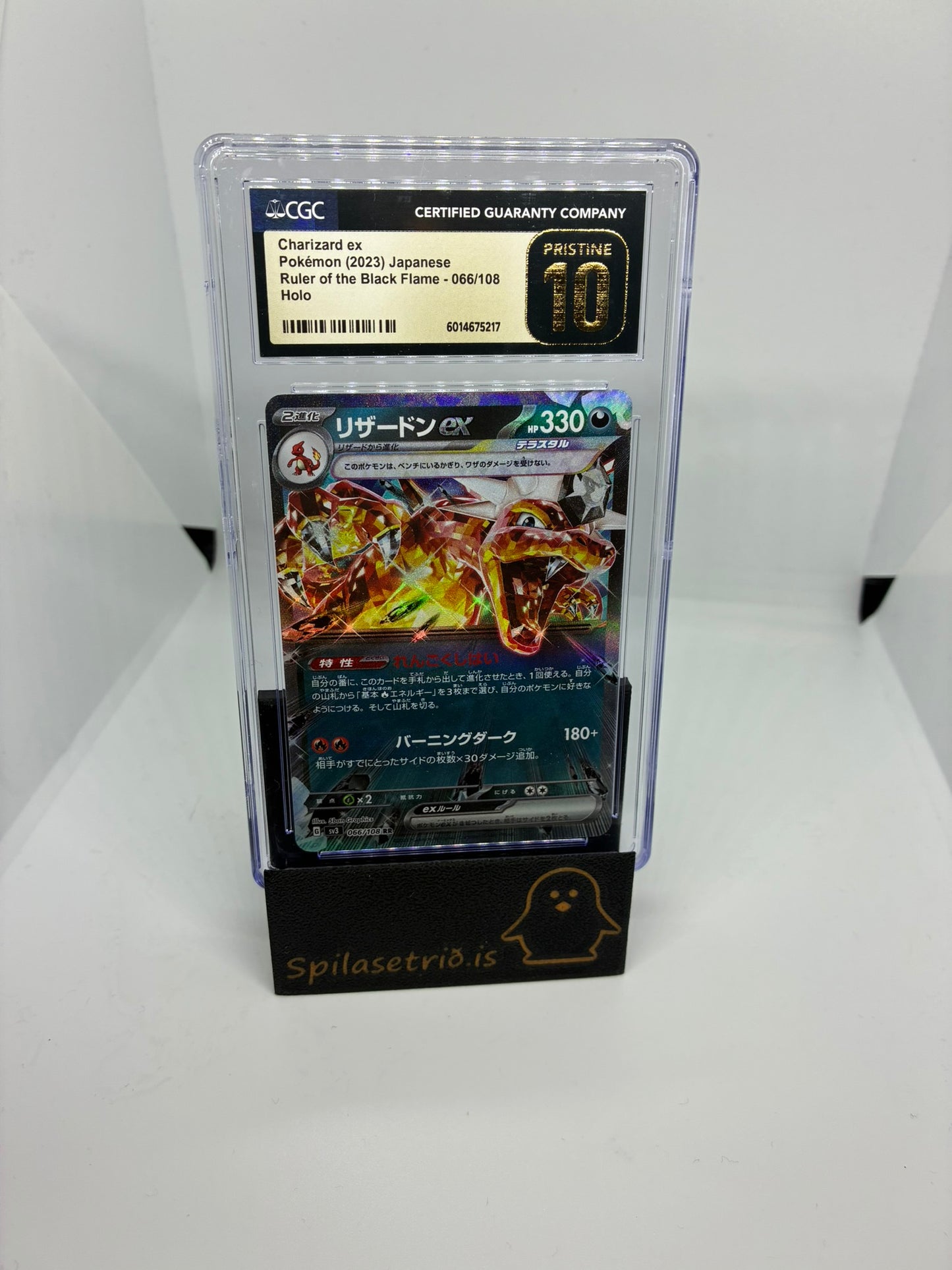Charizard ex #66 Pokemon Japanese Ruler of the Black Flame CGC Pristine 10