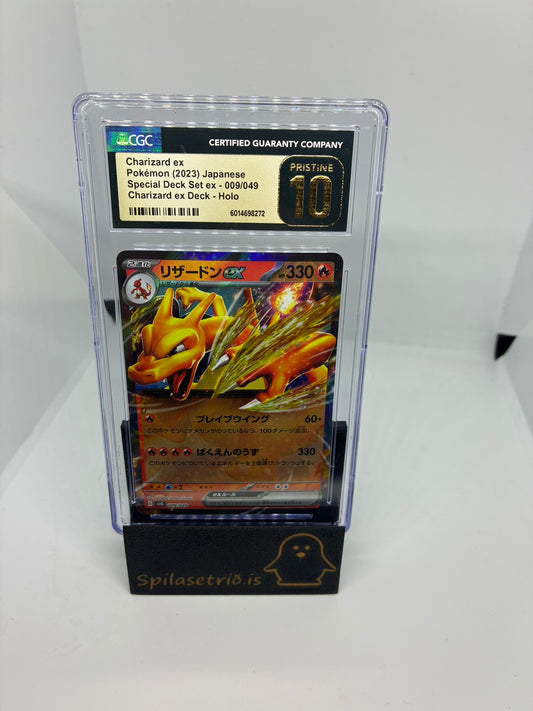 Charizard Ex #9 Pokemon Japanese SVG Special Set CGC Pristine 10 (JP)