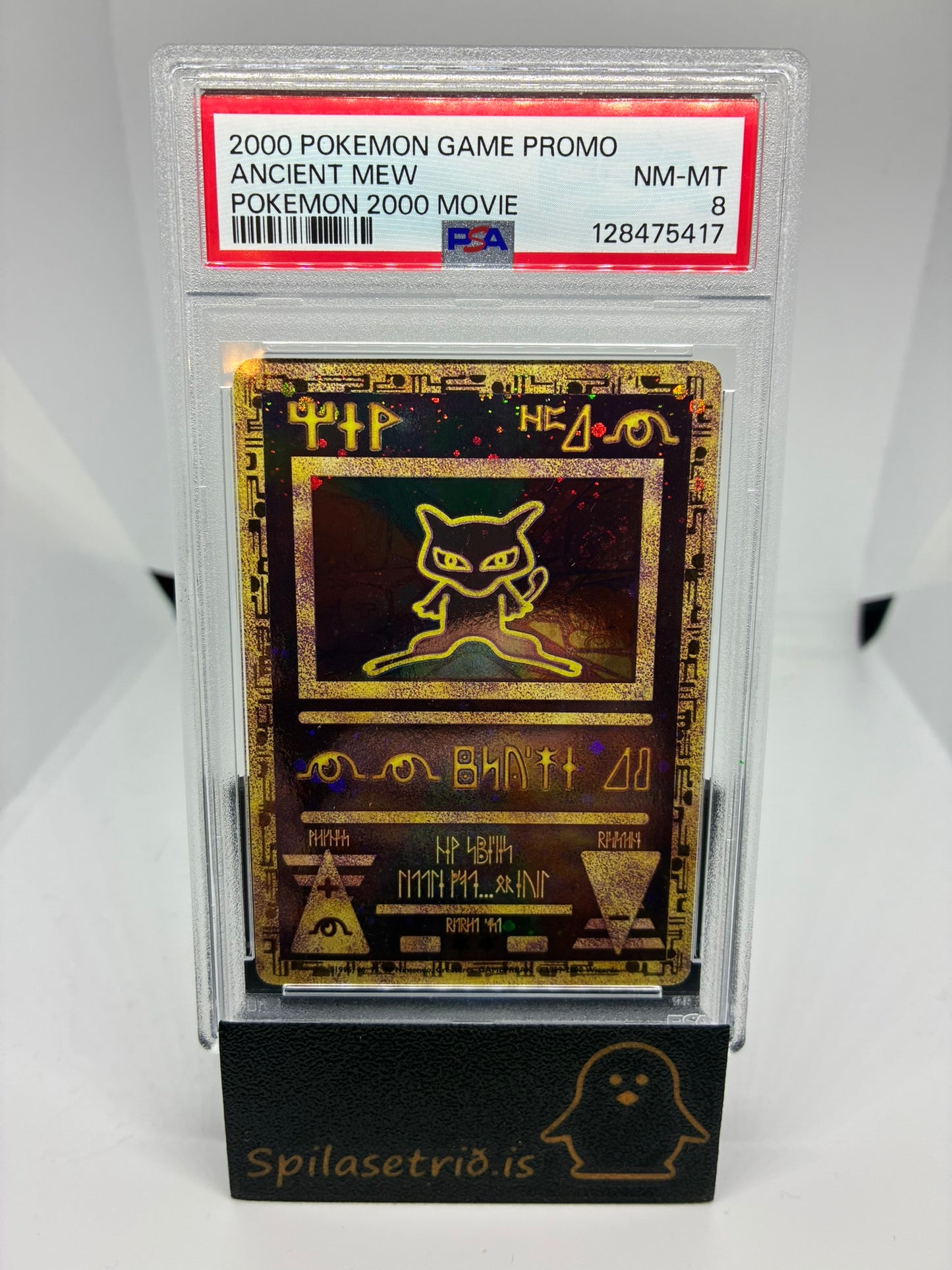 Ancient Mew Pokemon Promo PSA 8