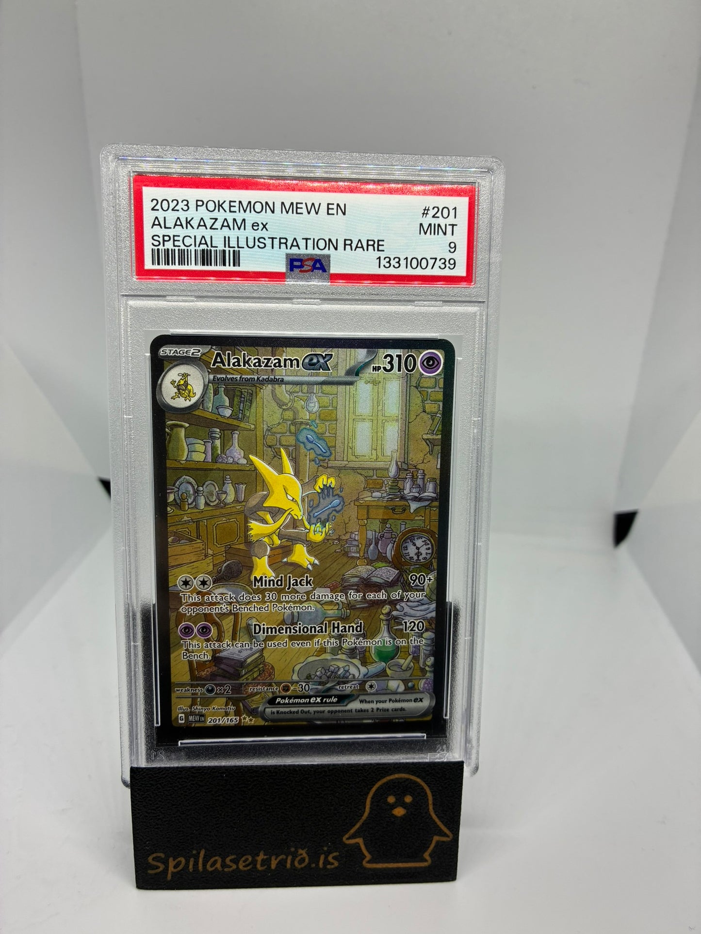 Alakazam ex #201 Pokemon Scarlet & Violet 151 PSA 9
