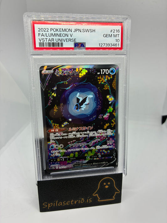 Lumineon V #216 Pokemon Japanese VSTAR Universe PSA 10 (JP)