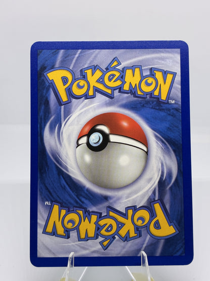 Snorunt (Back)