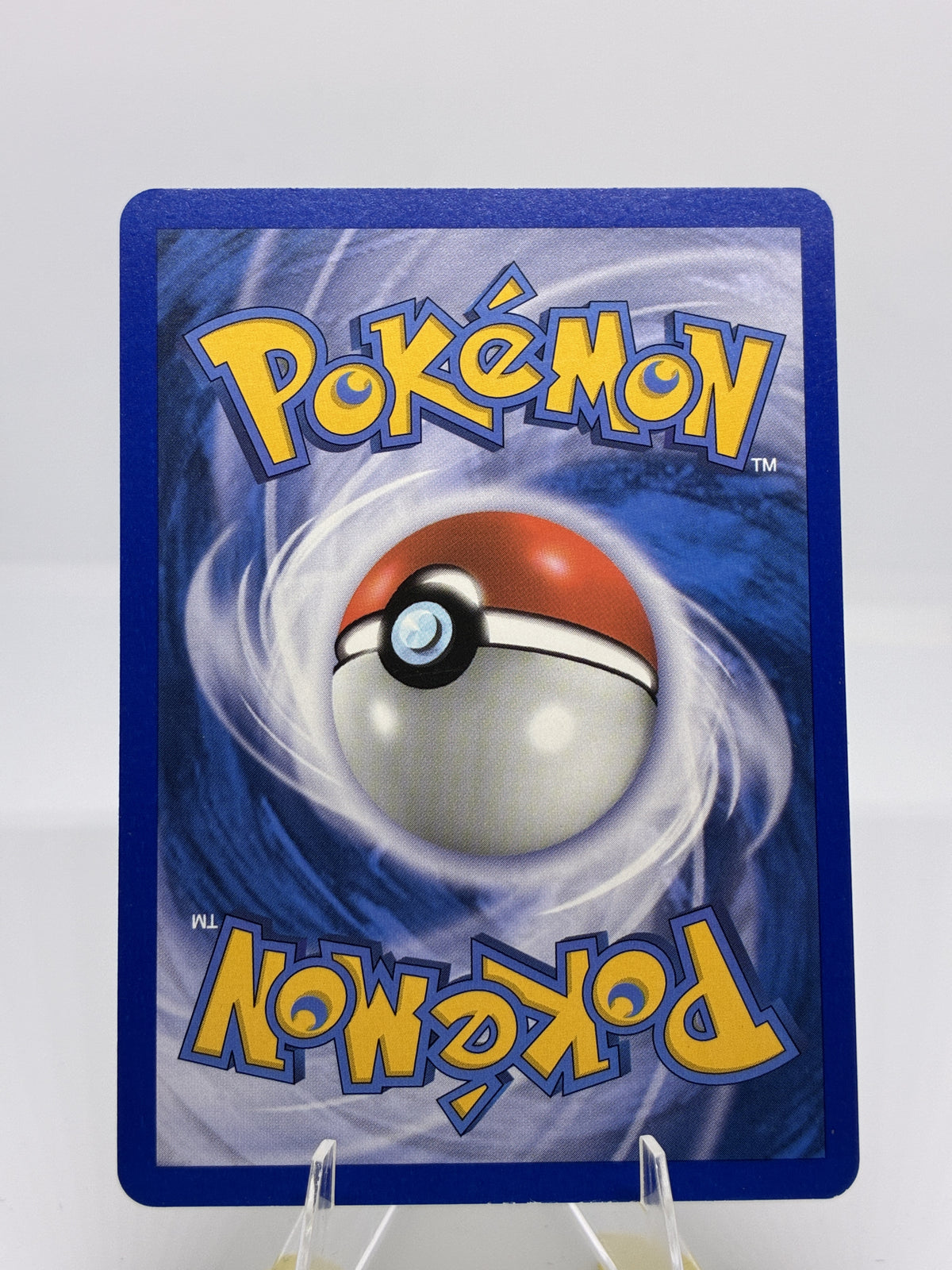 Master Ball (Back)
