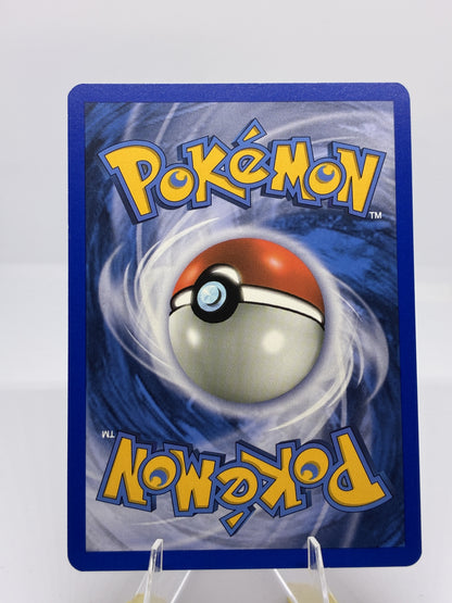 Haunter (Back)