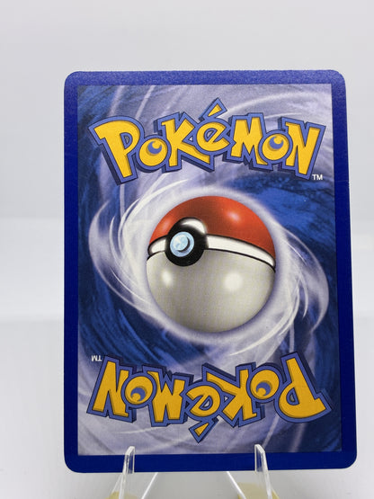 Metal Energy (Special) (Back)