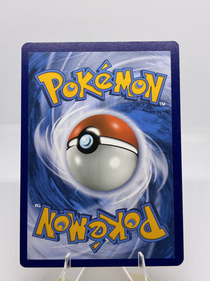 Gible (Back)