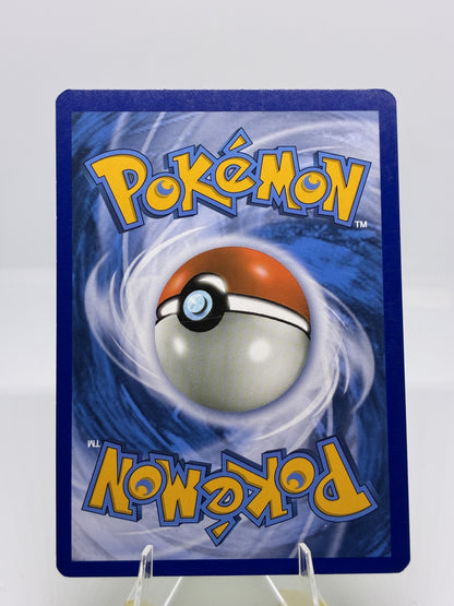 Shuckle (Back)