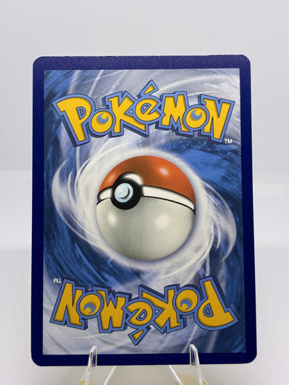 Joltik (Back)