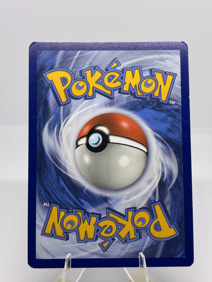 Aipom (Back)