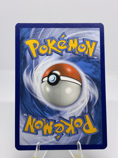 Captivating Poke Puff (Back)