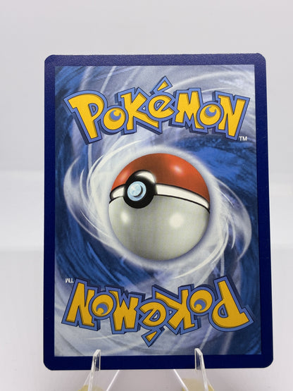 Azurill [SM12 - 146/236]
