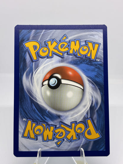 Glalie (Back)