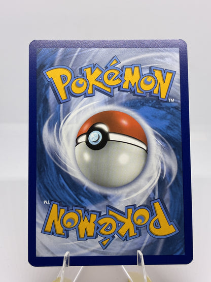Pancham (Back)