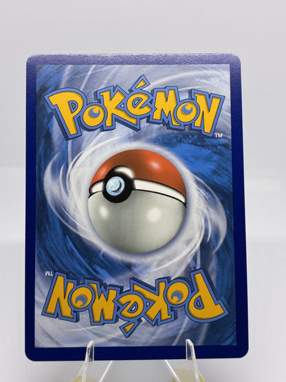 Solgaleo & Lunala GX (Back)