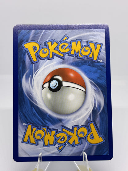Wishiwashi GX (Back)