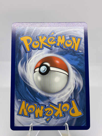 Gyarados GX (Back)