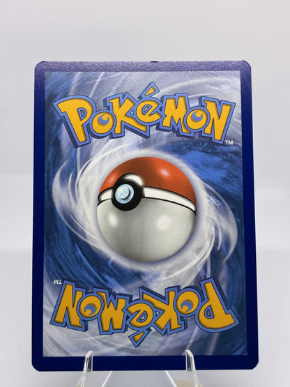 Vaporeon (Back)