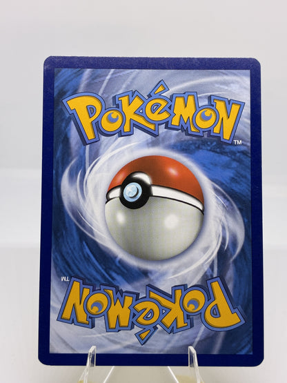 Xurkitree (Back)