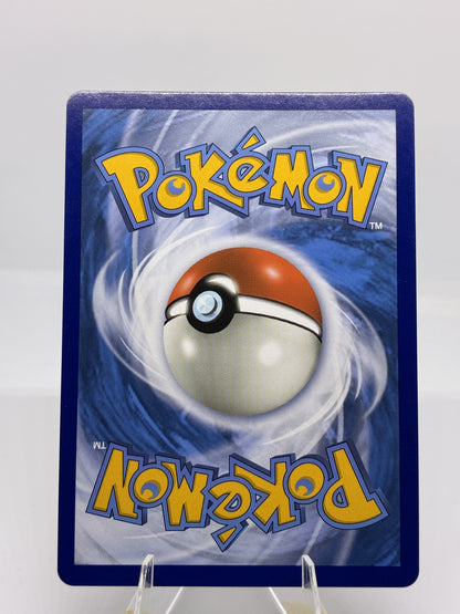 Dragonite GX (Back)
