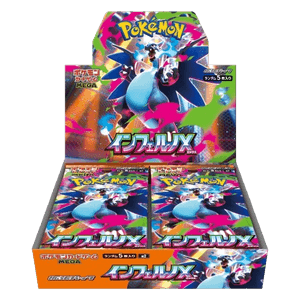 Inferno X M2 Booster Box (JP)