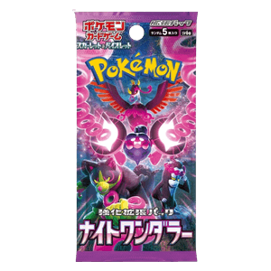 Night Wanderer sv6a booster pakki (JP)