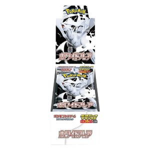 White Flare SV11W Expansion Pack Deluxe Booster Box (JP)