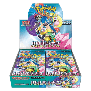 Battle Partners sv9 Booster Box (JP)