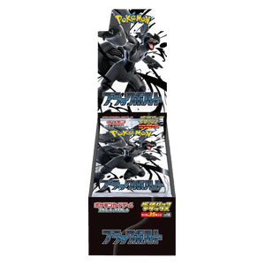 Black Bolt SV11B Expansion Pack Deluxe Booster Box (JP)