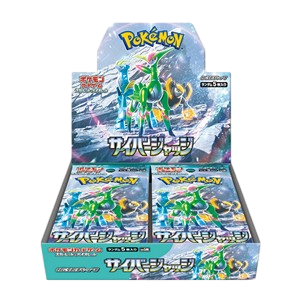 Cyber judge sv5M Booster Box (JP)