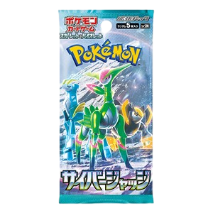 Cyber judge sv5M Booster Pakki (JP)