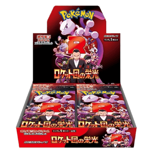 The Glory of Team Rocket SV10 Booster Box (JP)