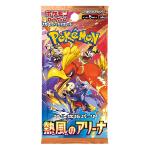 Heat Wave Arena sv9A Booster pakki (JP)