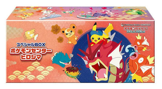 Hiroshima Pokémon Center 2025 Special Collection Box