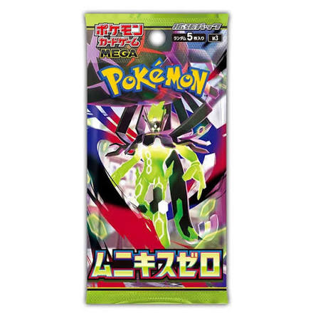 Munikis Zero m3 Booster pakki (JP)