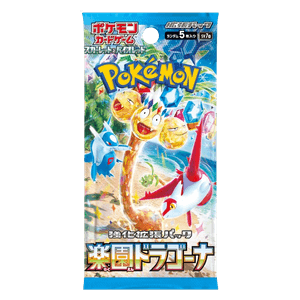Paradise Dragona sv7a Booster Pakki (JP)