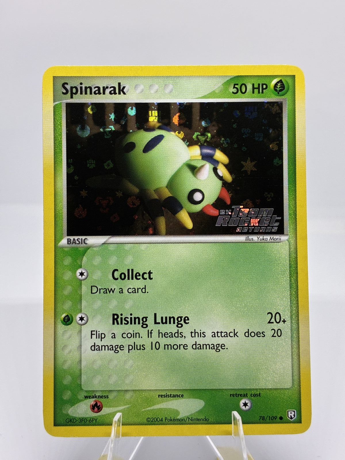Spinarak