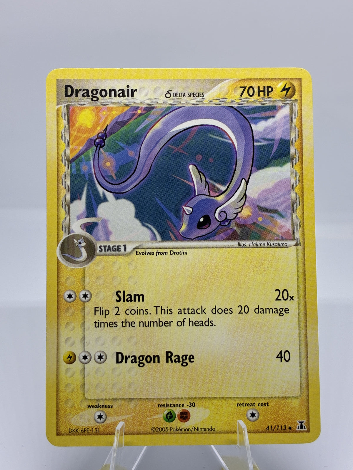 Dragonair - 41/113 (Delta Species)