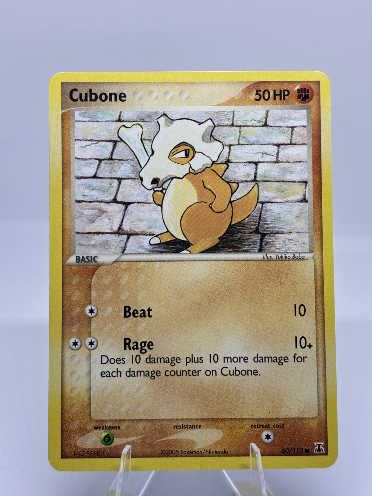Cubone