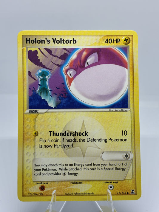 Holon's Voltorb