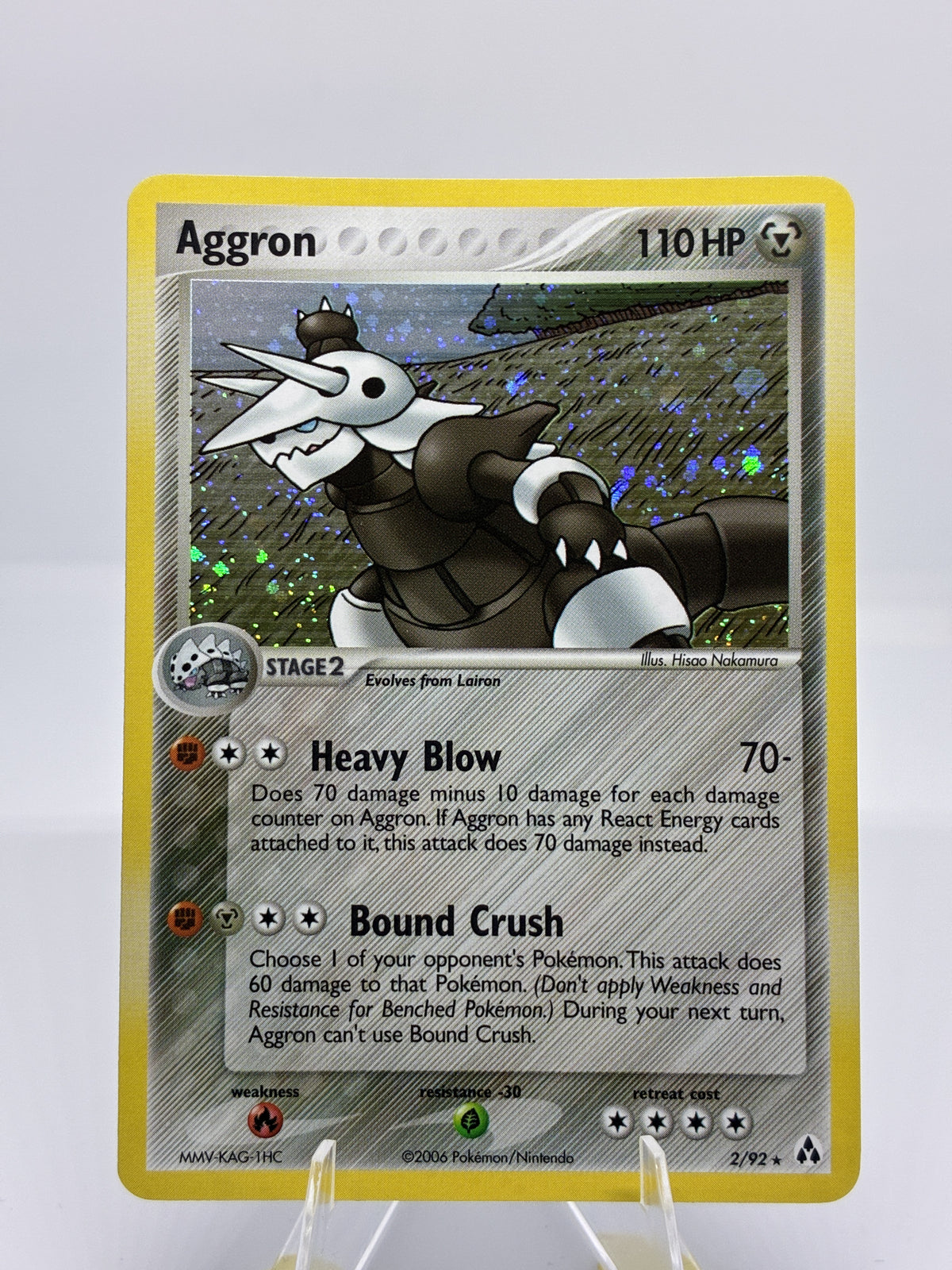 Aggron
