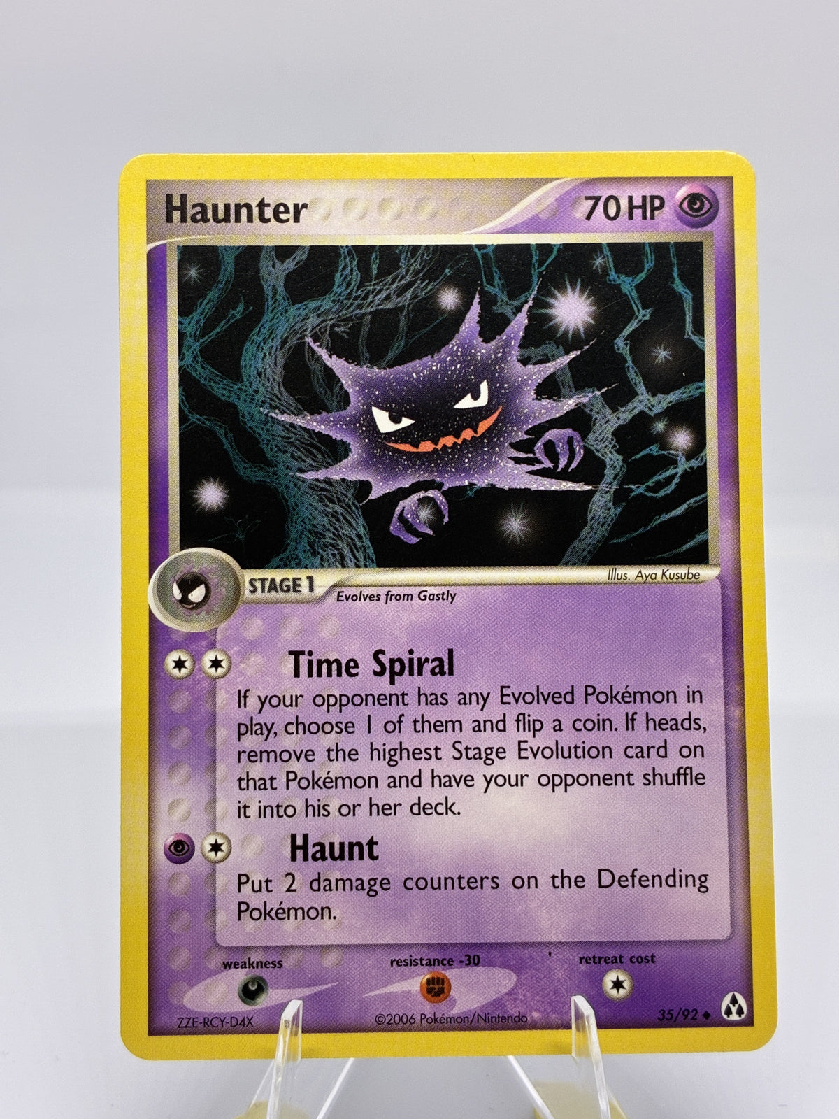Haunter