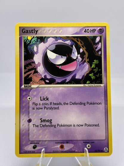 Gastly