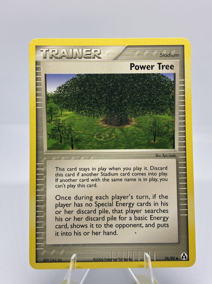 Power Tree