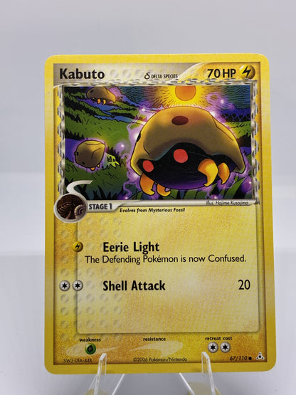 Kabuto (Delta Species)