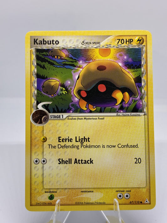 Kabuto (Delta Species)