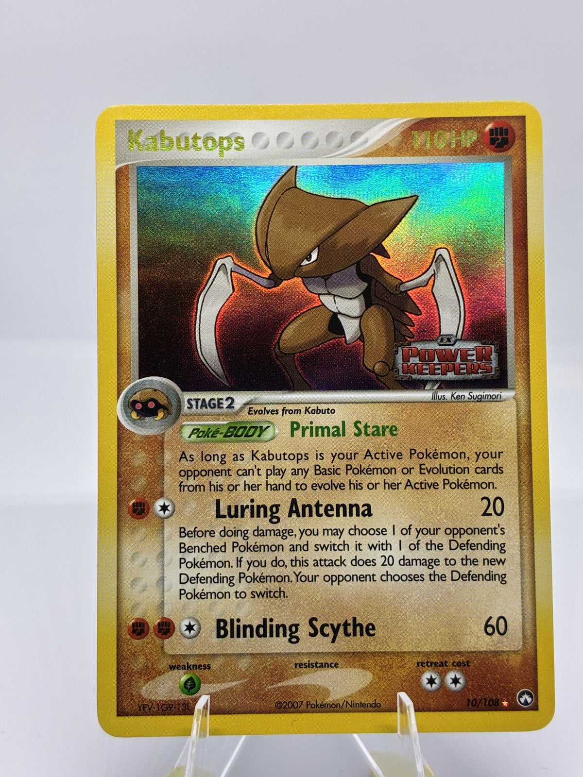 Kabutops